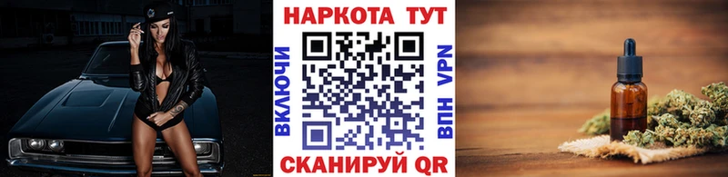 Какие есть наркотики Удачный Гашиш  СК  АМФЕТАМИН  гидра маркетплейс  Каннабис  Героин  COCAIN  Псилоцибиновые грибы  МЕФ 
