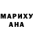 Каннабис Ganja Yannick Langlois