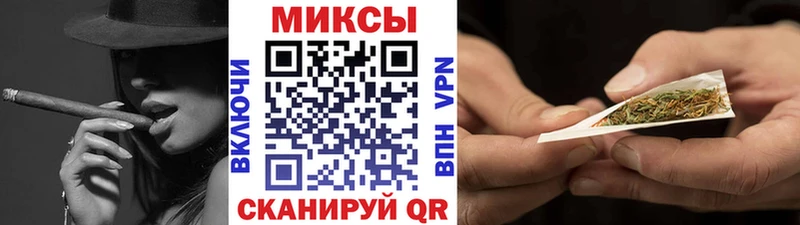 omg маркетплейс  Удачный  Бутират 1.4BDO  купить наркоту 