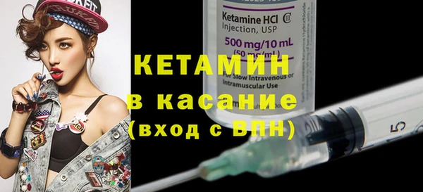 COCAINE Алзамай