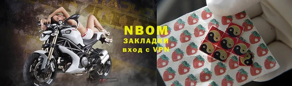 прущий лед Протвино