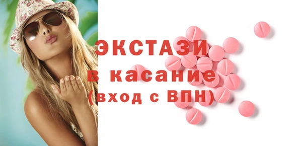 гашишное масло Алексеевка