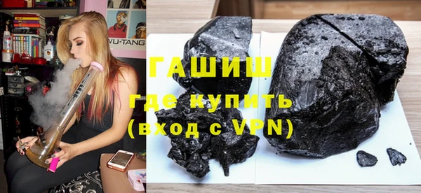 COCAINE Алзамай