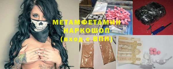 гашишное масло Алексеевка