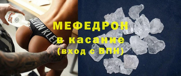 COCAINE Алзамай