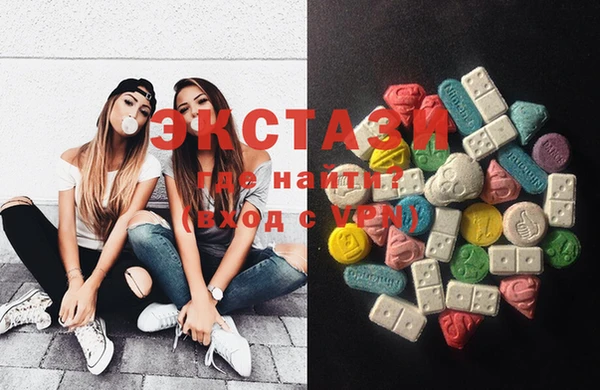 COCAINE Алзамай