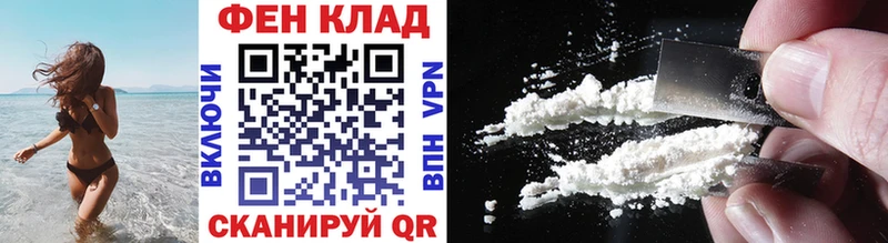 Первитин Декстрометамфетамин 99.9%  хочу   Удачный 